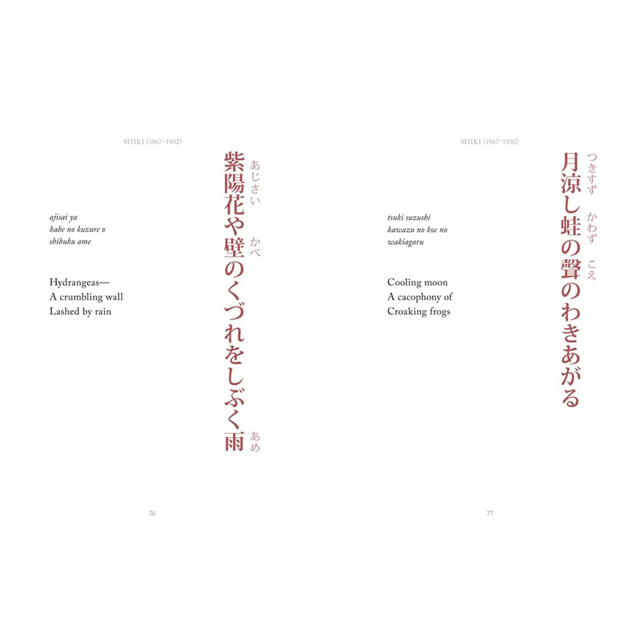 Haiku poesibok